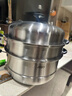 爱仕达（ASD）蒸锅不锈钢三层蒸锅家用蒸煮一体汤锅30CM蒸笼电磁炉燃气灶通用B3 实拍图