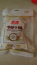 南国 特浓椰子糕 200g*2袋 海南特产 水果软糖果 结婚庆喜糖 休闲零食 实拍图
