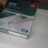 得力（deli）【缺页十倍赔】珊瑚海六联二等分可撕边针式电脑打印纸  彩色(白红蓝绿黄白)1000页241-6-1/2CS 实拍图