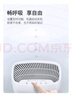 海尔（Haier）空气净化器除甲醛除雾霾除烟味母婴家用除灰尘杀菌KJ200F-M900A数显升级版 实拍图