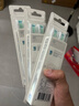 飞利浦（PHILIPS）电动牙刷头 C2牙菌斑洁净型 适配HX6730HX6512HX6803HX3714 超值囤货装-HX9023/67-6支 实拍图