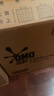 奥妙（OMO） 除菌除螨酵素洗衣液16斤 72小时长效抑菌 清洁护衣 超值家庭组套 实拍图