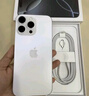 Apple/苹果 iPhone 16 Pro 256GB 原色钛金属 支持移动联通电信5G 手机【返移动话费券】 实拍图