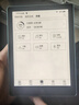 汉王（Hanvon）Clear6 Plus 6英寸电子书阅读器 墨水屏电纸书 智能阅读本电子纸办公本平板电脑 碧水青4+32G 实拍图