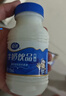 夏进酸牛奶195ml*20瓶整箱酸奶饮品乳饮料宁夏儿童学生营养牛奶 夏进酸牛奶195ml*20瓶【整箱】 实拍图