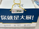 联豪食品 节日高档牛肉制品组合 9斤 牛大骨牛肉馅肉饼粒年货礼盒源头直发 实拍图