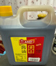 淘大黄豆酱油 卤煮烩炖红烧拌馅鲜香红润烹饪调料酿造黄豆酱油 1.75升 实拍图