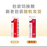 晨光 供港壹号鲜牛奶946ml*1盒 定期购巴氏杀菌低温鲜牛奶 家庭装 实拍图