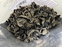 十月稻田 东北黑木耳 500g 干木耳 黑龙江东宁特产 肉厚无根 火锅凉拌炒菜 实拍图