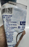 KARA牌醇正浓椰浆65ml 拒绝添加奶茶店西米露生椰拿铁甜品椰浆饭 实拍图
