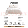 京东京造100%天然新疆棉花被 纯棉被芯双人被子 冬季厚被8斤2x2.3m 实拍图