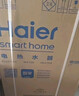 海尔（Haier）国家补贴20%电热水器60升 JT3 金刚无缝胆 3300W变频节能速热 终身免换镁棒 一级能效家用储水式 实拍图