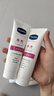 凡士林美白保湿身体乳400ml*2烟酰胺焕亮+修护滋润 秋冬补水保湿 实拍图