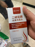 Dr.JYS二硫化硒去屑洗发水150ml控油强效毛囊炎洗发水止痒洗剂洗发露 实拍图