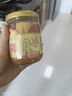 国圣 豆腐乳台湾经典风味250g/瓶 开味下饭菜火锅蘸料拌面拌饭酱调味 米酱腐乳 2瓶装 实拍图