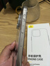 倍思【官方触控按键丨不发黄】适用iphone16promax手机壳苹果16promax保护套磁吸壳超薄无线充电全包 实拍图