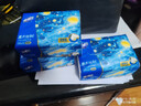 金博仕星空系列抽纸3层加厚100抽*6包软抽纸巾整箱卫生纸餐巾纸厕纸 实拍图