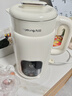 九阳（Joyoung）豆浆机1L容量 快速浆轻音破壁预约时间一键自清洗1-3人用 全自动家用多功能破壁机D285 实拍图