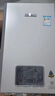 林内（Rinnai）【小蛮腰Pro plus】16升极光灰燃气热水器【家电国家补贴15%】 超能恒温芯 16GD33（JSQ31-GD33） 实拍图