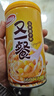 达利园又一餐三口味混合装八宝粥送礼速食早餐粥罐头360g*12罐整箱礼盒 实拍图