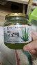 全南蜂蜜芦荟茶550g 韩国进口 含果肉果酱水果茶 冲调饮品节日礼品0脂 实拍图