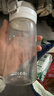 物生物（RELEA）水杯女士塑料杯tritan高颜值直饮杯学生杯子儿童喝水杯生日礼物 实拍图