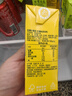 维他奶维他低糖柠檬味茶饮料250ml*16盒 家庭聚会 分享装 实拍图