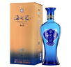 洋河 蓝色经典 海之蓝 52度 520ml*6瓶 整箱装 绵柔浓香型白酒 实拍图
