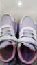 鸿星尔克（ERKE）童鞋男女童运动鞋儿童缓震轻便跑鞋淡紫粉/微晶白/神秘紫33 实拍图