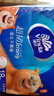 维达（Vinda）超韧手帕纸4层8张*18包 熊出没联名款 纸巾小包 出行便携装 实拍图