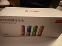 京东京造 5号电池40节彩虹装 五号电池碱性超性能无铅无汞 适用血压计/血糖仪/指纹锁/遥控器/儿童玩具 实拍图
