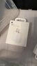 Apple/苹果 20W USB-C手机充电器 原装充电器手机快充头苹果充电器  适用iPhone 17系列/Air新品 实拍图