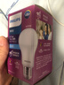 飞利浦（PHILIPS）恒亮型LED灯泡高亮节能球泡照明光源E27螺口12W白光6500K真彩版 实拍图