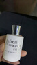 佩枪朱丽叶我不是香水10ml 千人千面香水分享装Q版无喷头七夕情人节女友礼物 实拍图