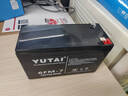 宇泰（YUTAI）蓄电池ups不间断电源12V-7AH应急电源 通信设备 光伏蓄能 直流屏 UPS蓄电池 实拍图