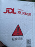 松下（Panasonic）CR2032进口纽扣电池3V适用汽车钥匙遥控器手表电脑主板电子秤小米盒子CR2032 五粒 实拍图