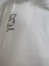 名创优品（MINISO）短袖t恤男士夏季新款重磅纯棉上衣服休闲宽松半袖体恤 浅米 L 实拍图