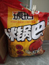 琥珀 小米锅巴招待包麻辣味2kg(约295小包)老式锅巴零食小包装礼包 实拍图