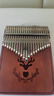 阿萨斯拇指琴21音卡林巴琴成人儿童初学者手指琴礼物便携乐器 板式 实拍图