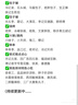京东京造【纯棉系列】女式内裤10A级抗菌三角内裤女中腰大码女式内裤XL 实拍图