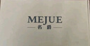 名爵（MEJUE）机械臂水龙头洗脸盆冷热双控万向旋转水池家用卫生间龙头Z-012951 实拍图