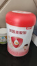 贝因美（Beingmate）【焕新包装】爱加儿童调制乳粉4段（3-6岁适用）含乳铁蛋白 4段800g*2罐 实拍图