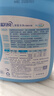 蓝月亮 机洗手洗亮白套装 薰衣草香 2kg*1瓶+1kg*3袋+500g*2瓶+1kg*1瓶  实拍图
