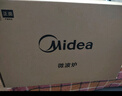 美的（Midea）微碳系列 下拉门微波炉 附烤箱功能 杀菌家用 800w变频 光波速热（PC20M5T） 实拍图