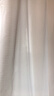 铭聚布艺幻影纱帘 透光不透人客厅阳台挂钩白色窗纱 1.5宽*2.0高1片 实拍图