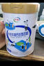 伊利中老年高钙低脂富硒奶粉 礼盒送礼 中老年奶粉 营养品早餐 850g*2 实拍图