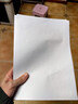 【百万爆款】a4纸 打印纸70g复印纸草稿纸画画纸a4双面凭证纸打印学生考研草稿纸白纸 【可拍两单】A4-70g-20张/包 实拍图