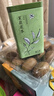 乐品乐茶茉莉花茶特级茶叶2025新茶川派250g横县飘雪自己喝送礼袋热门商品 实拍图
