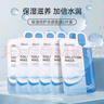 美迪惠尔保湿倍护水感面膜（6片装）弹润嫩滑焕现水润肌礼物出游必备 实拍图