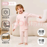 巴拉巴拉女童秋衣秋裤内衣套装秋冬季加厚保暖中大童儿童睡衣208424169002 实拍图